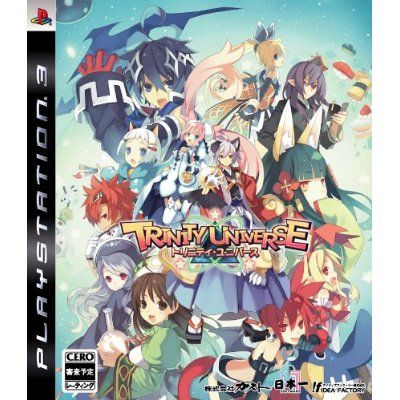Trinity Universe - PS3 (Używana) Playstation 3
