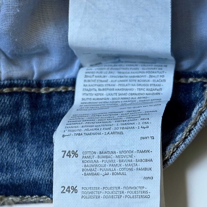 Sinsay jeansy damskie slim fit niebieskie spodnie denim rozmiar 36