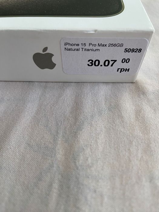 Айфон 15 Pro Max 256