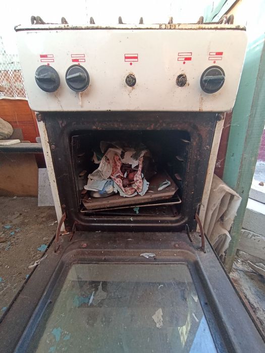 Газова плита "Дружківка".