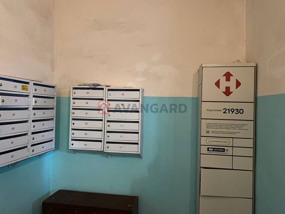 Продам двухкомнатную квартиру Дементьева 2. Фрунзенский. Ломовка.