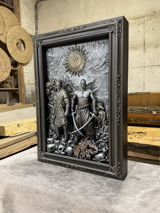 Картина Козак і Воїн • дерев’яний рельєф • авторська робота