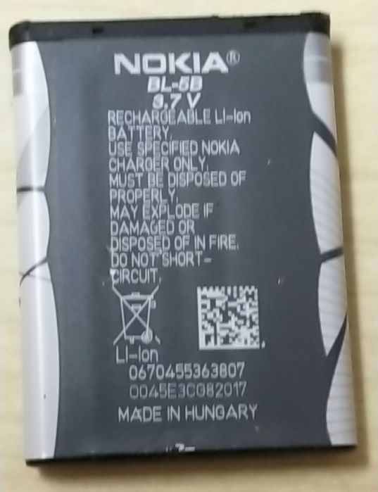 Telemóvel Nokia 6020.