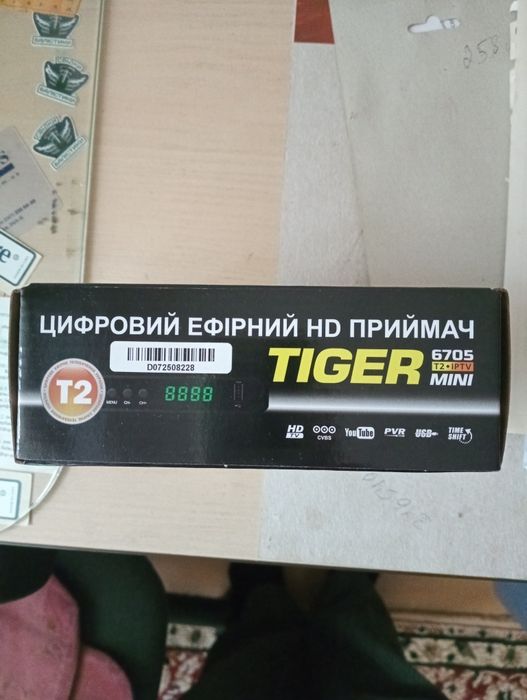 продам ефірний HD приймач
