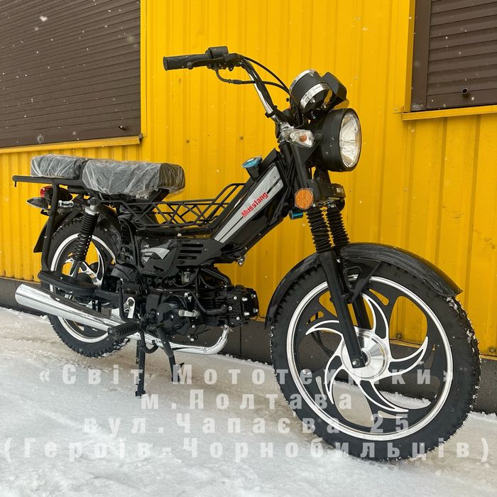 Новий мопед Musstang Delta MT110-1 2026р. мотоцикл від оф.дилера!