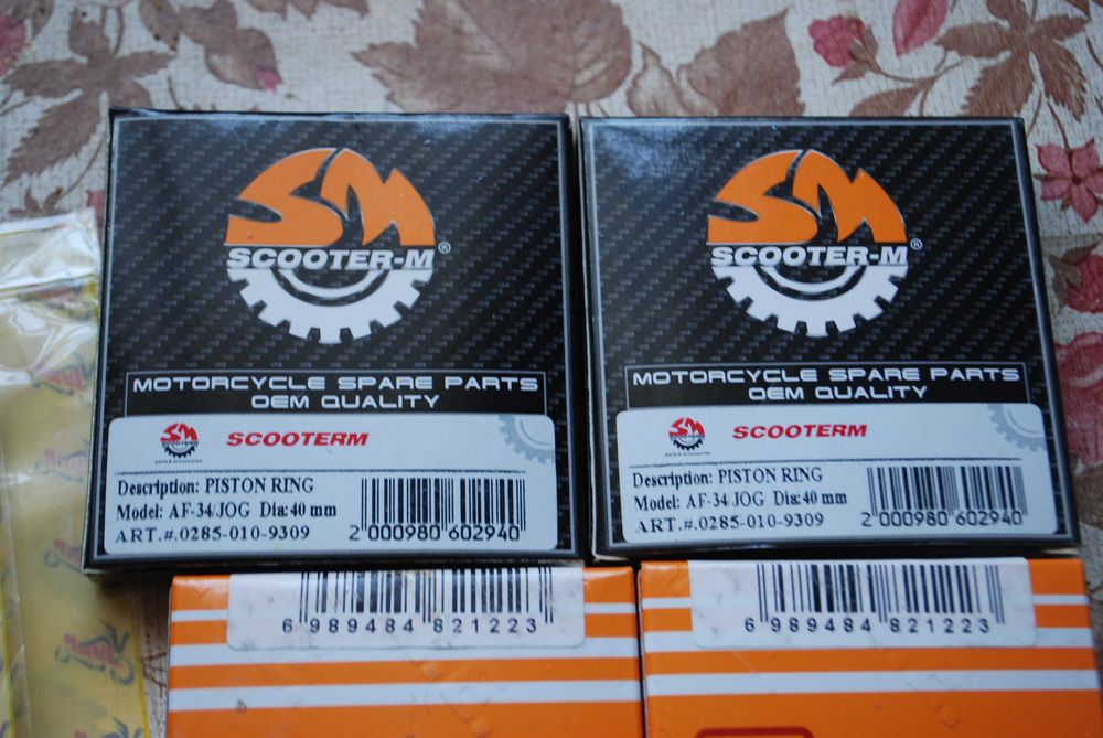 Кольца поршневые Yamaha Jog