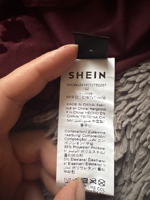 Винна святкова сукня