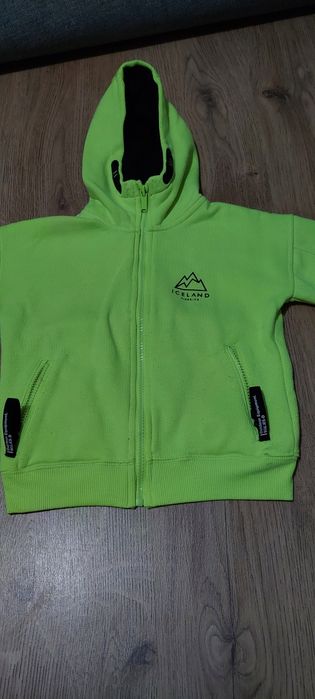 rozpinana bluza Reserved r. 110