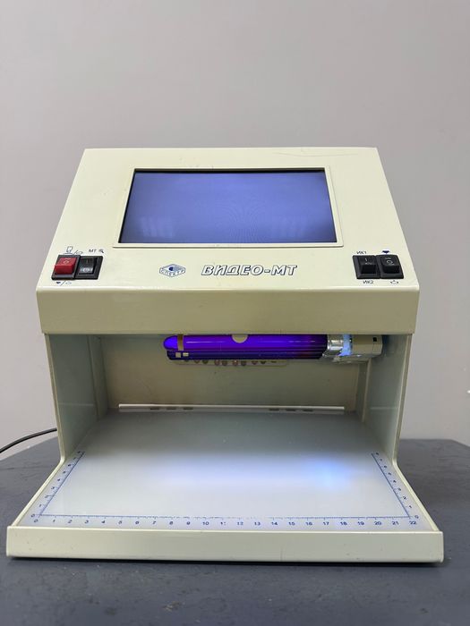 Детектор валют «Спектр Видео МТ»