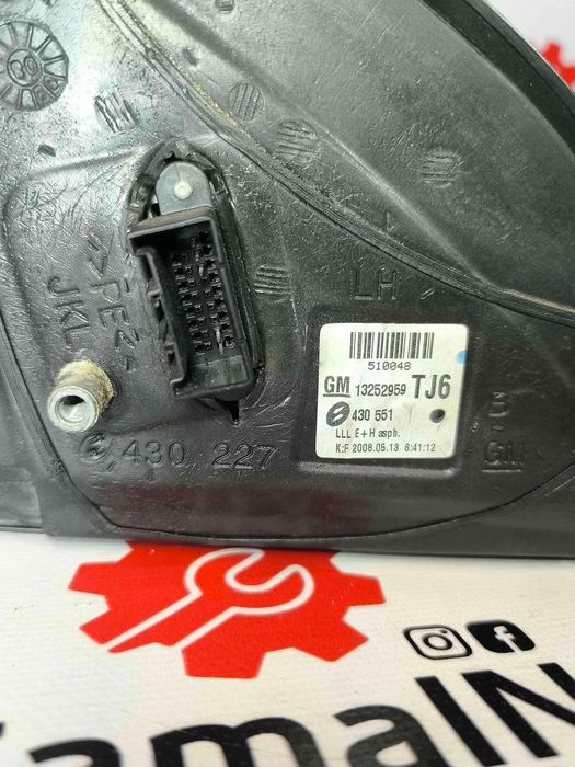 Espelho Retrovisor Esquerdo OPEL ASTRA H GTC