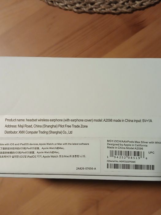 Airpods Max model 2098