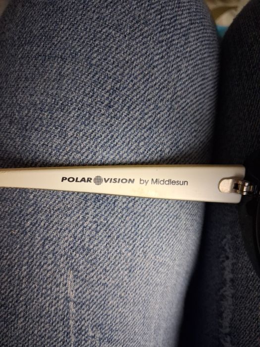 Okulary przeciwsłoneczne około minus 2