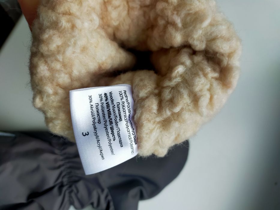 Краги/рукавиці Lenne