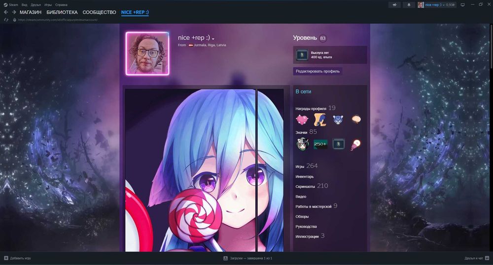 Аккаунт Steam Топовый Много игр Уровень 83 Выслуги 8 лет
