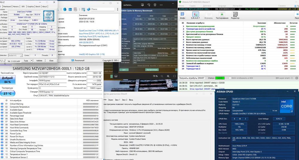 Системний блок на i7 6700k z270