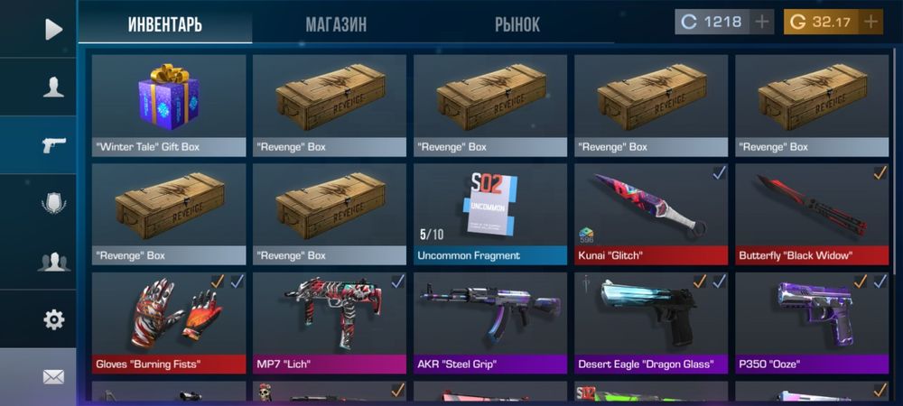 обменяю аккаунт стендофф на аккаунт в пабг мобайл,вы первый