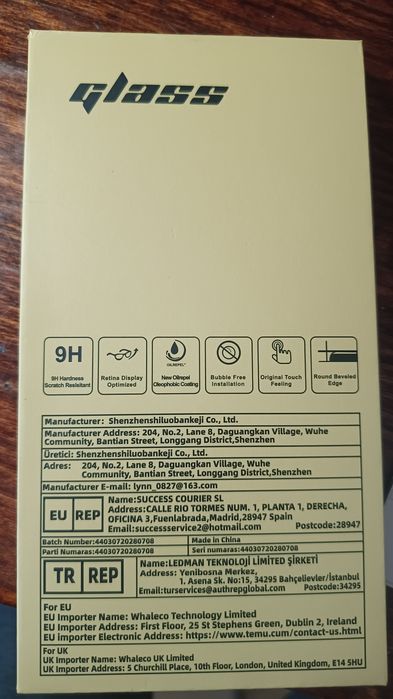 скло на Motorola G77