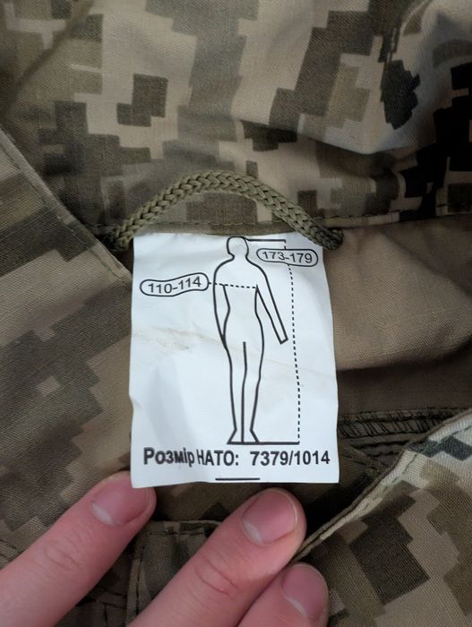 Куртка та штани костюму літнього польового ЗСУ, піксель