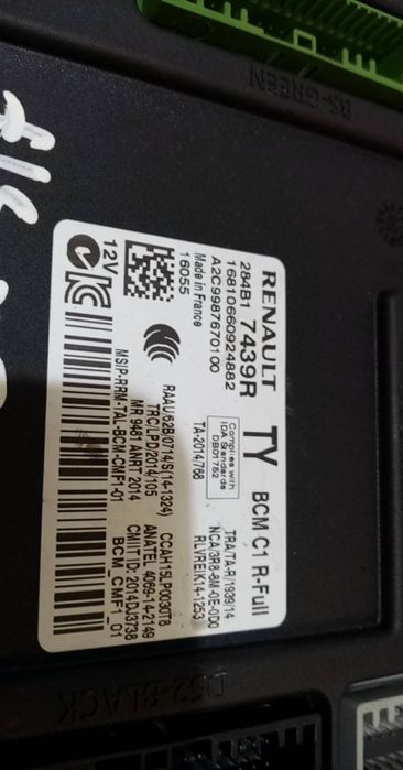 Caixa fusíveis / SAM / BSI RENAULT Megane IV (B9A/M_)