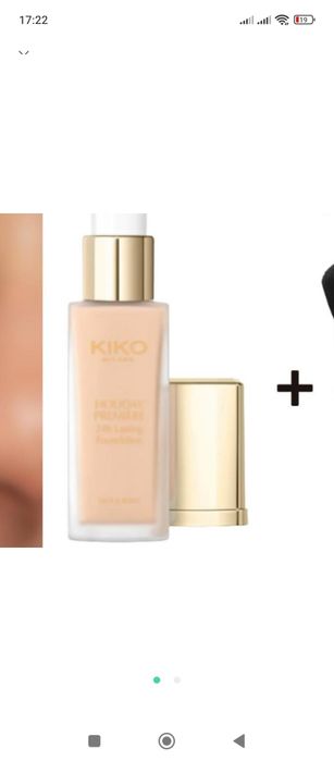 Тоналка Kiko оригінал