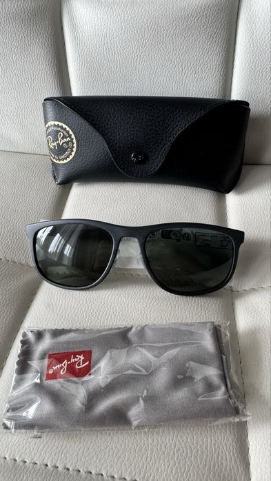 Sprzedam nowe oryginalne okulary Ray-Ban RB4468