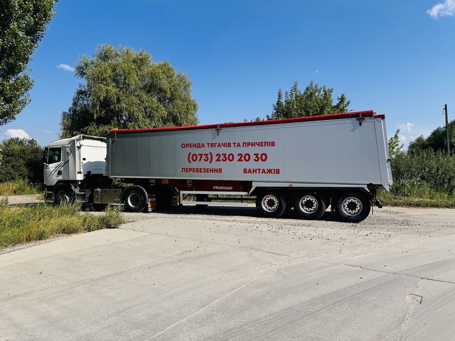 Оренда цистерни 24 тонни +оренда бочки+ 40 евро доба