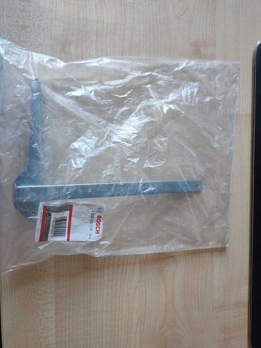 Prowadnica do pilarki Bosch nowa