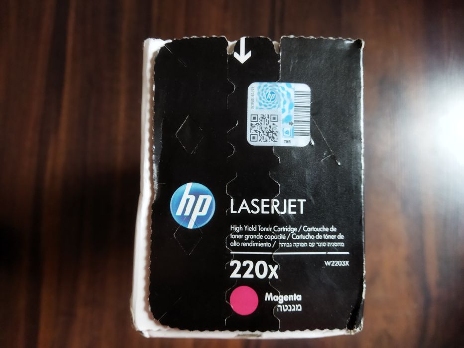 Tusz toner do drukarki HP MFP4202, MFP4302 - 220A, 220X