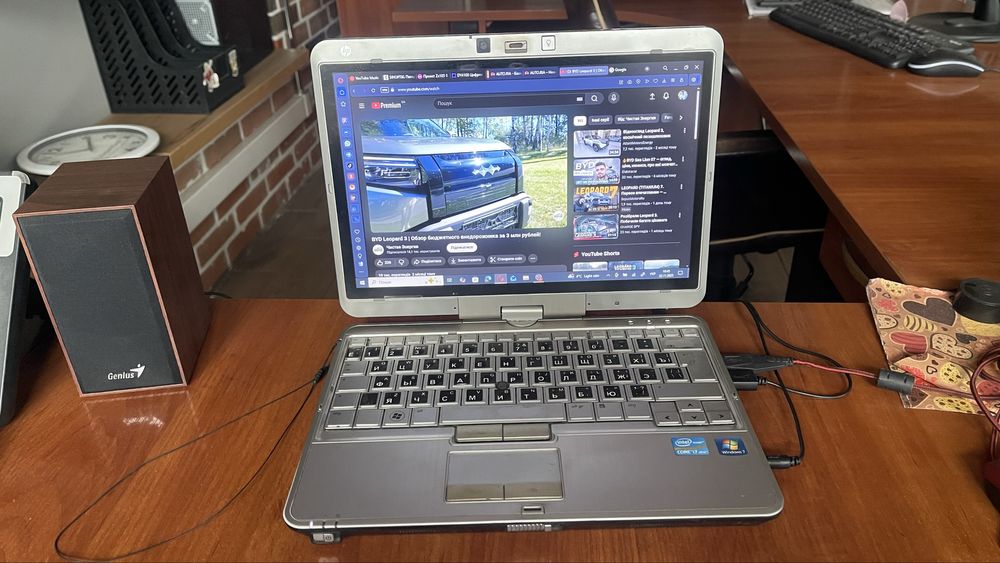 Продам ноутбук HP EliteBook2760p +АВК-5+ CoralDraw 2024