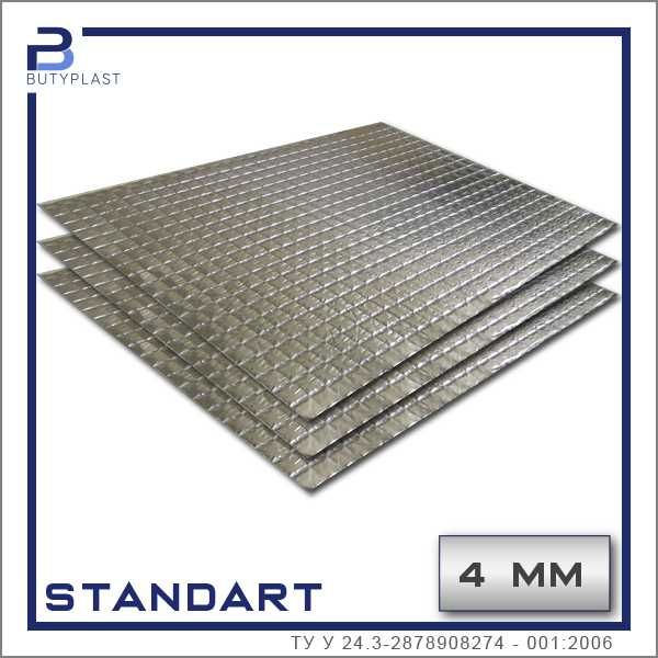 Віброізоляція авто 4 мм, Стандарт, 330*500мм, шумоізоляція авто.