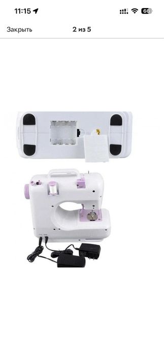 швейна машинка UTM Sewing Machine 505