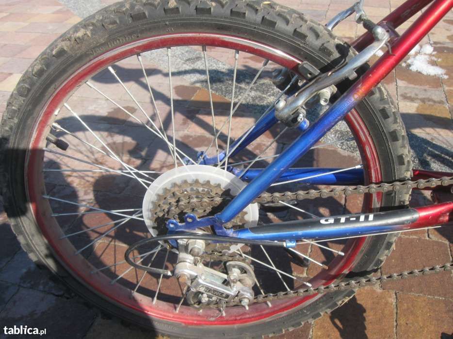 Rower MTB dziecięcy