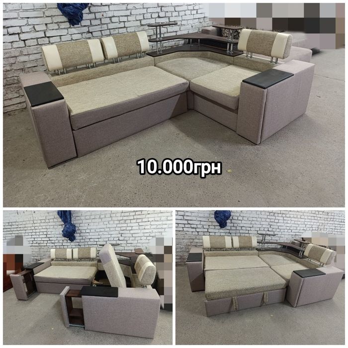 Продам дивани б/у в гарному стані