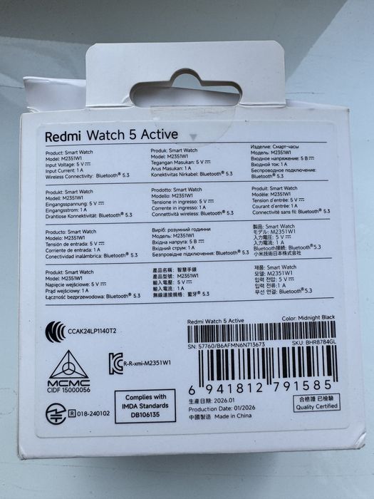 Redmi watch smart 5 active
