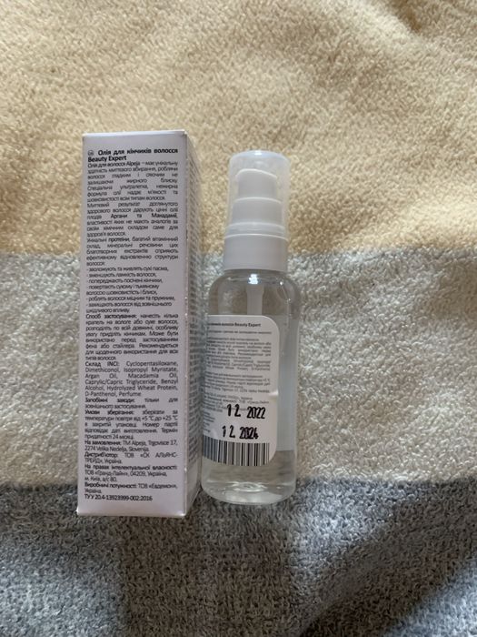 Олійка для волосся