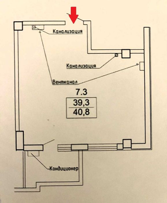 1-room apartment apartment by the address st. Kulikovo pole pl Oktyabrskoy revolyutsii pl (area 40,8 m²) - Atlanta.ua - photo 8