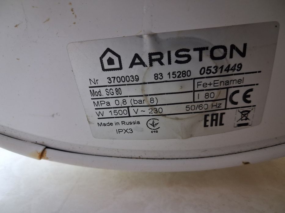 Запчастини до бойлера ariston sg80