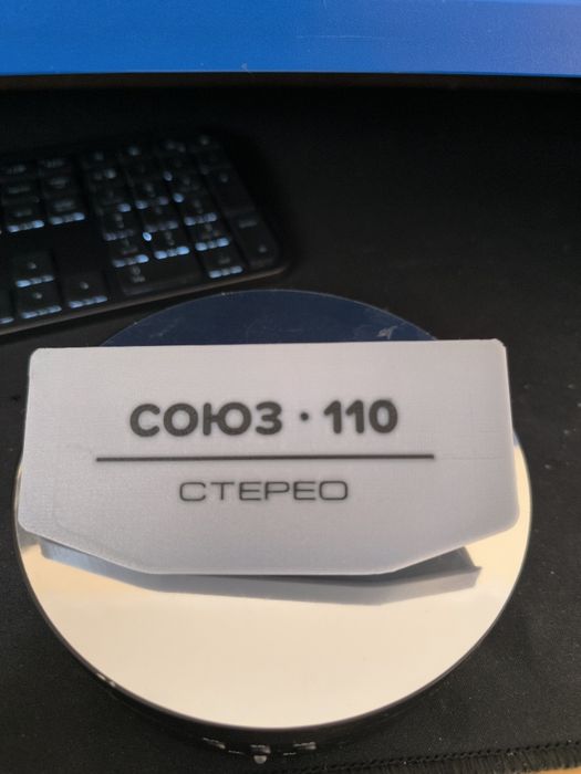 Крышка головок союз 110, 110 с1, 111, мк110с1, МПК 111