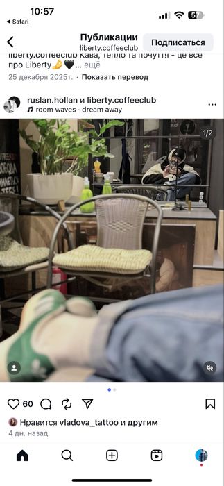 Сховище 50 метрів , туалет , склад 35 метрів , парковка