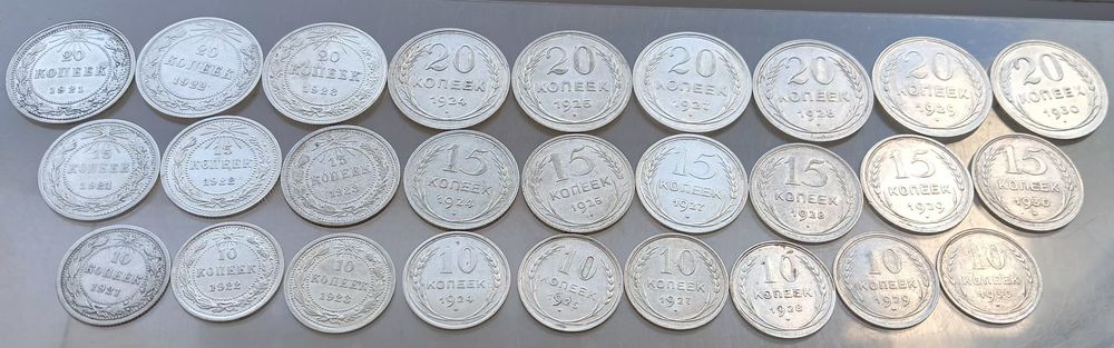 Продам підбірку білонів 1921-1930 роки