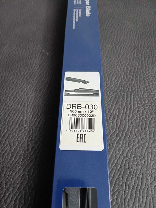 Pióro wycieraczki DRB-030