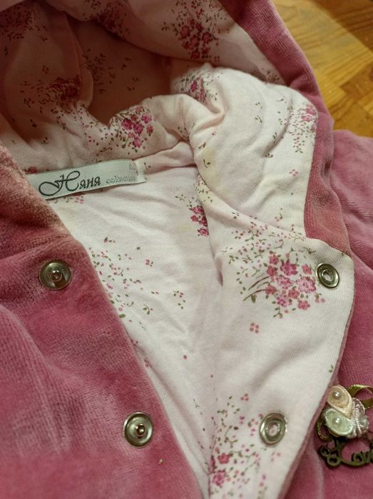 Комбінезон на немовля утеплений