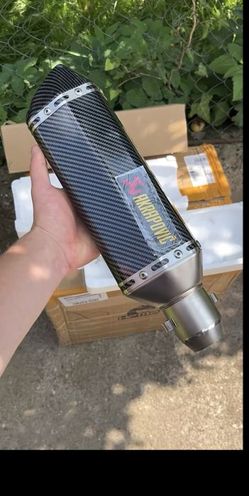 Продам акраповіч новий