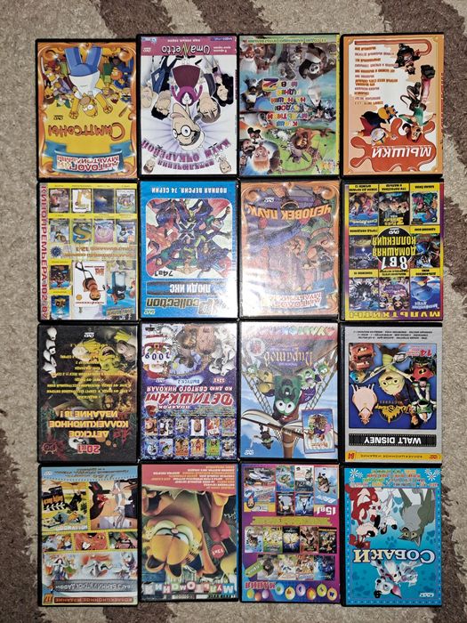 Двд dvd диски мультфільми