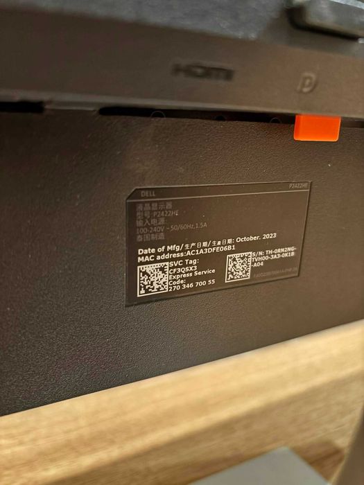 Monitor 24'' Dell P2422HE