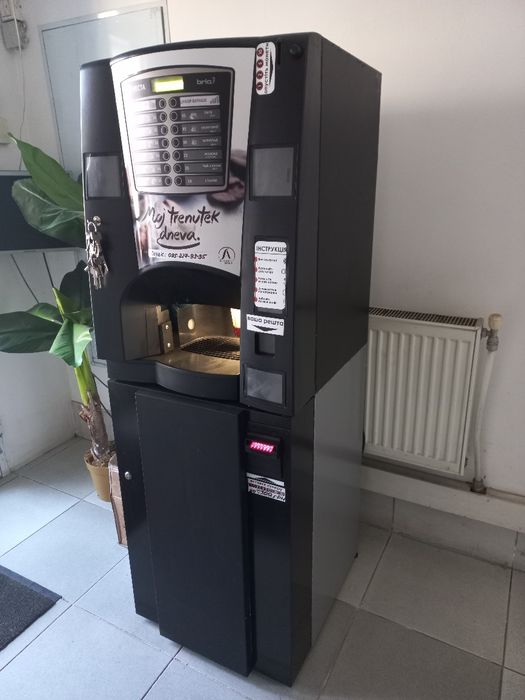 Вендинг.Кофеавтоматы