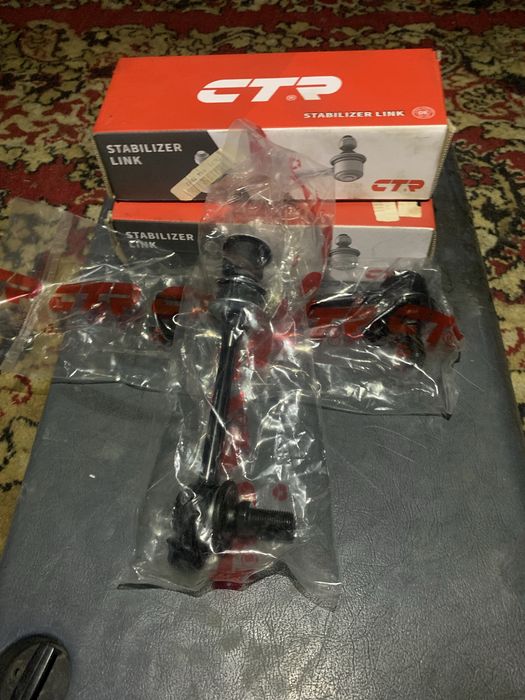 Задні тяжки стабілізатора LC PRADO