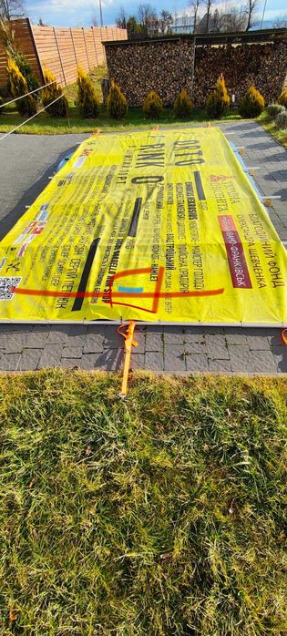 Продам банер бу для господарства