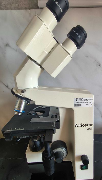 Мікроскоп  ZEISS