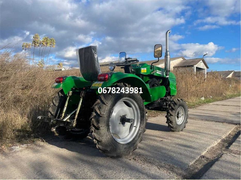 трактор KENTAVR 240 BP 3х точка Хіт продажу!